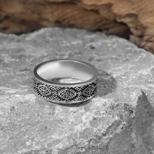 Кольцо 'Папоротник' цвет чернёное серебро, 19 размер