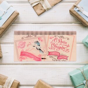 Конверт деревянный 'С Днём Свадьбы! карточка, 17х8 см