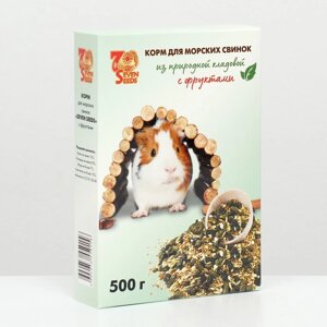 Корм 'Seven Seeds' для морских свинок, с фруктами, 500 г