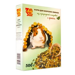 Корм 'Seven Seeds' для морских свинок, с орехами, 500 г