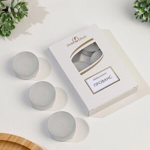Набор свечей чайных ароматизированных 'Прованс'6 шт, 12 гр