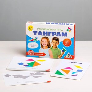 Настольная развивающая игра-головоломка 'Танграм'