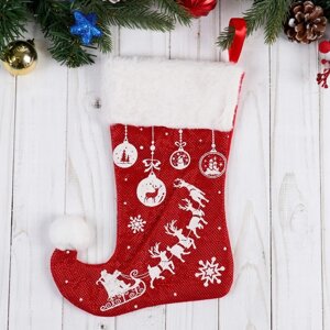 Носок для подарков 'Волшебство' оленья упряжка, 18х25 см, бело-красный