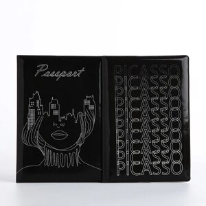 Подарочный набор 2 обложки для паспорта, цвет чёрный/серый