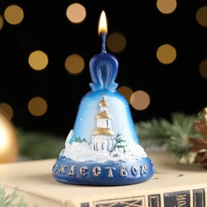 Свеча декоративная 'Колокольчик Рождественский'малая, 6х6х7 см