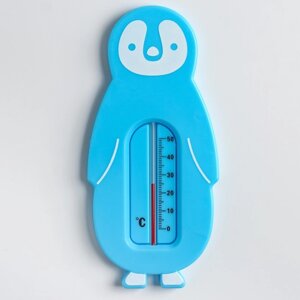 Термометр Детский, универсальный 'Пингвин'цвет голубой