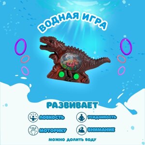 Водная игра 'Динозавр'цвета МИКС
