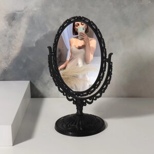 Зеркало настольное 'Овал'двустороннее, с увеличением, зеркальная поверхность 8,8 x 12,2 см, цвет чёрный