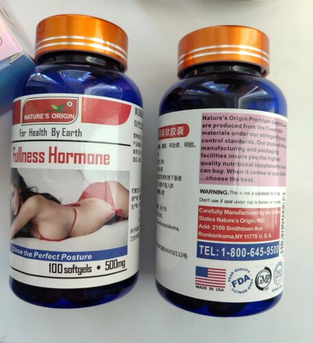 Капсулы - Fulness Hormone ( Для увеличения груди )