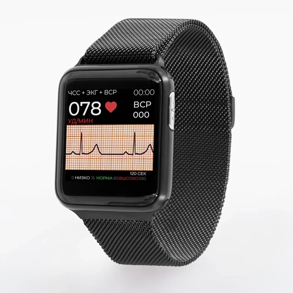 Профессиональные кардио-часы с автоматическим измерением давления Health Watch Pro №5 (чёрный) от компании ТОО HEALTHBAND (ХЕЛСБЕНД) - фото 1