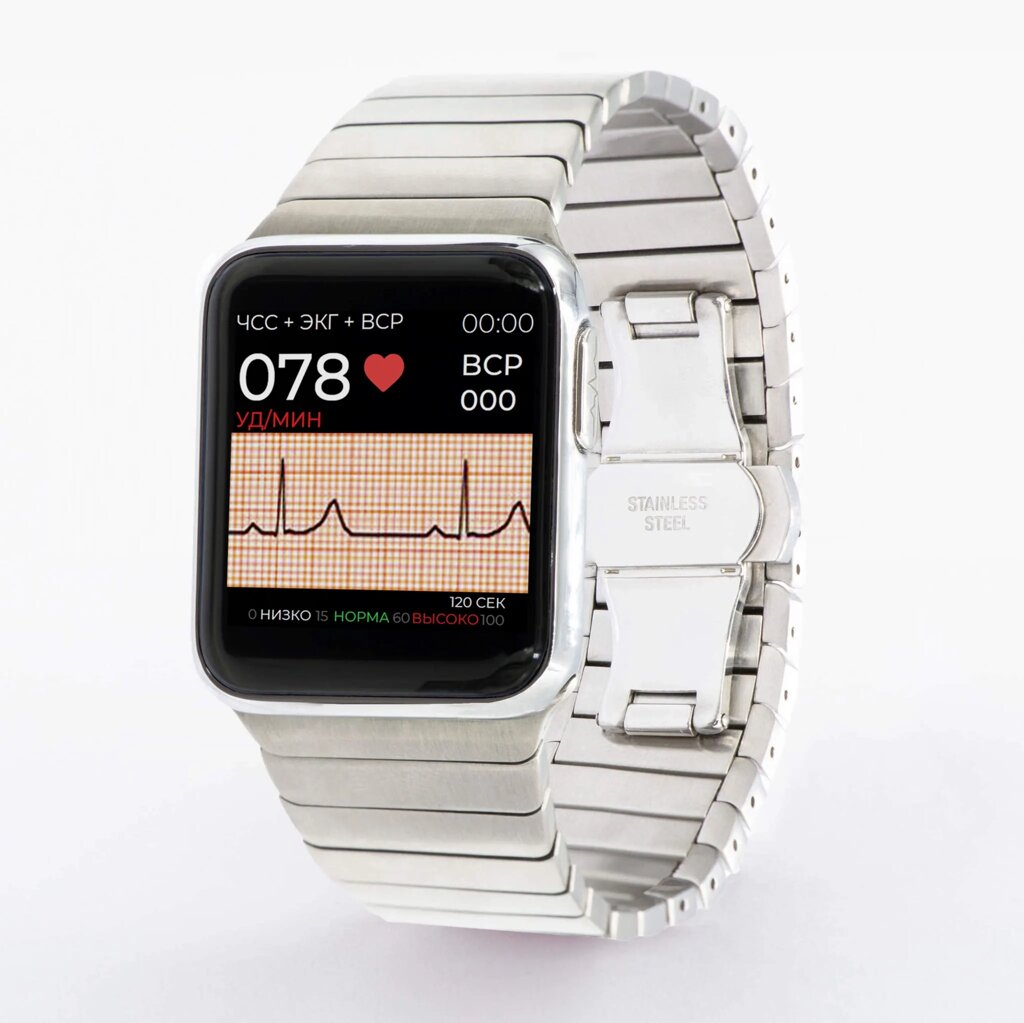 Профессиональные кардио-часы с автоматическим измерением давления Health Watch Pro №5 (стальной Premium Strap) от компании ТОО HEALTHBAND (ХЕЛСБЕНД) - фото 1