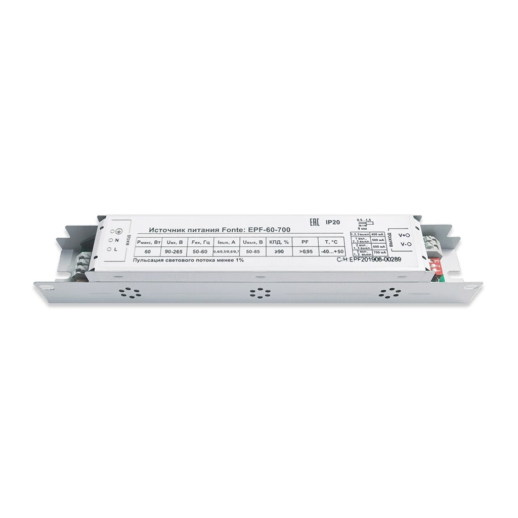 Источник питания D-LUCE Fonte EPF-60-700 - особенности