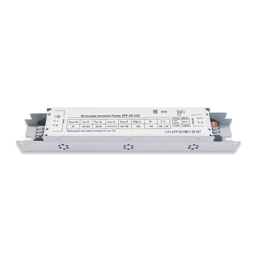 Источник питания D-LUCE Fonte EPF-50-350 - Казахстан