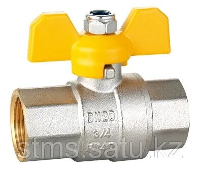 Кран шаровый 15 (1/2") внутренняя резьба, ручка бабочка желтая HLV-104227. N.01 от компании ТОО "CLV Company" - фото 1