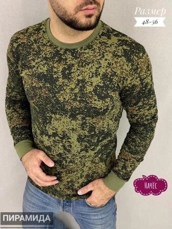 Футболка с длинным рукавом и начесом оптом - обзор