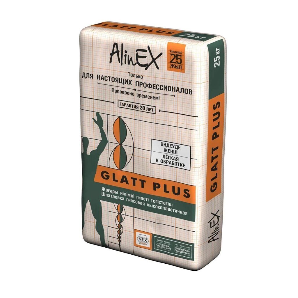 Гипсовая шпаклевка Alin. EX Glatt Plus 25 кг - акции