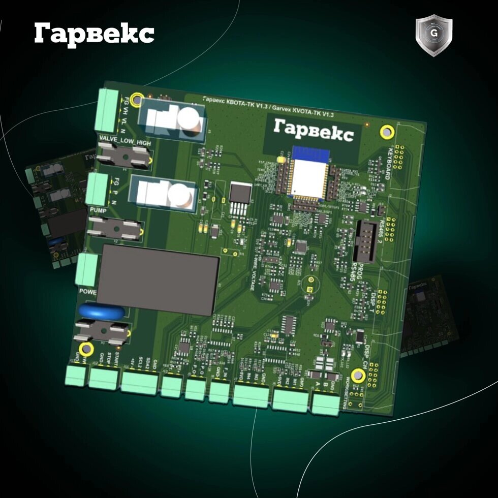 Плата управления ТРК - заказать