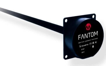 Датчик уровня топлива MIELTA Fantom 3000 - розница