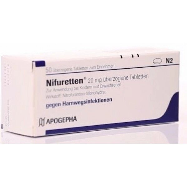 Нифуреттен Nifuretten 20MG/50 Шт от компании Deutsche Medizin - фото 1