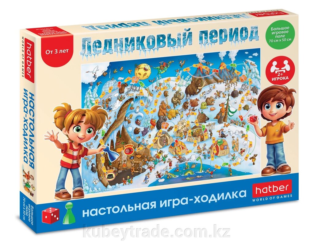 Игра ходилка настольная для детей 500х700мм с кубиком и фишками "Ледниковый период" в подарочной коробочке от компании ТОО Кубей Трэйд - фото 1