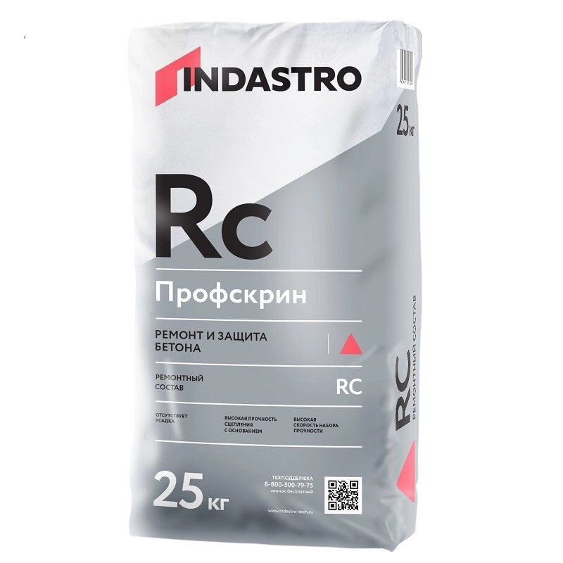 Ремонтный состав Indastro Профскрин RC60 высокопрочный 25 кг - описание