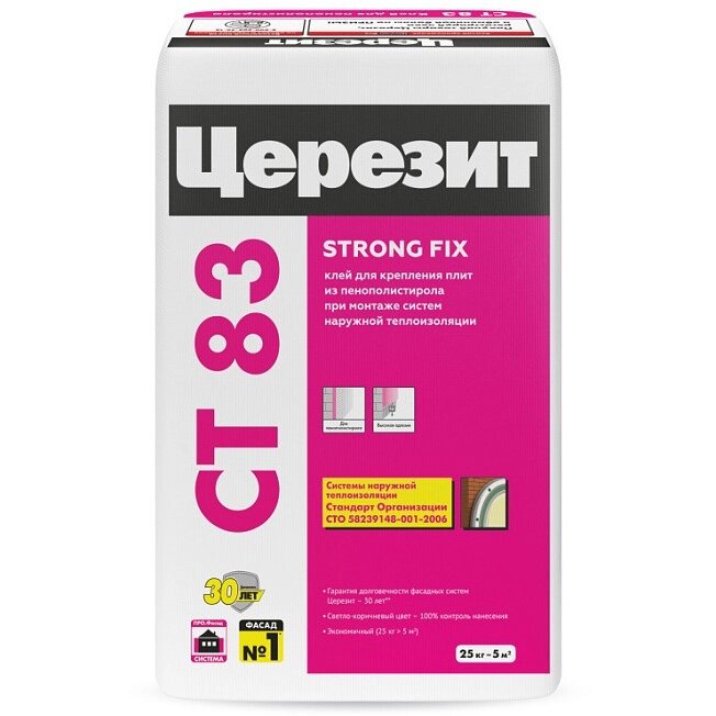 Клей для крепления плит Ceresit CT 83 25 кг - доставка