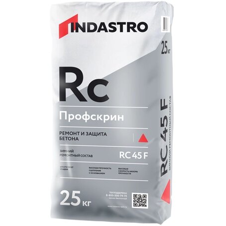 Ремонтный состав Indastro Профскрин RC45 F зимний 25 кг - выбрать