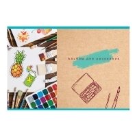 Альбомы и бумага для рисования в Кокшетау