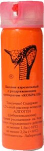 Газовые баллончики