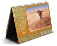 Календари в Алматы