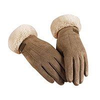 Перчатки и варежки в Астане