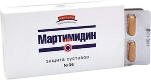 Противоревматические и противовоспалительные препараты