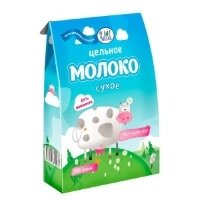 Сухие сливки, молоко в Алматы