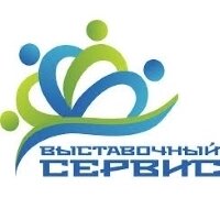 Услуги по организации выставок в Алматы