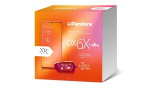 А/сигнализация Pandora DX 6X Lora