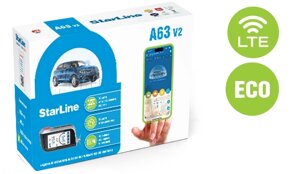 Автосигнализация Starline A63 V2 LTE ЕСО