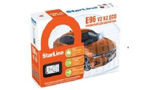 Автосигнализация Starline E96 V2 KZ ECO