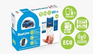 Автосигнализация StarLine S66 v2 ECO GSM