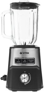 Блендер Vitek VT-8519