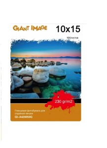 Бумага Giant Image A6 (10x15), 230г/м2, 100 листов, глянцевая, односторонняя