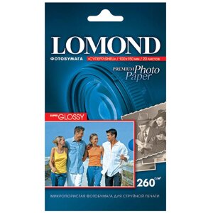Бумага Lomond A6 (10x15), 260г/м2, 20 листов, суперглянцевая, двусторонняя