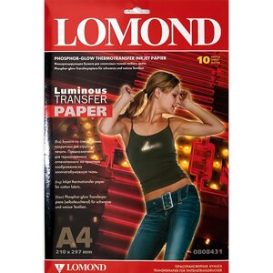 Бумага Lomond термоперенос А4 (флюоресцентная ткань) 10 листов