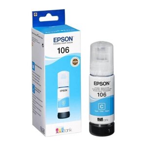 Чернила Epson C13T00R240 для Epson L7160/L7180/L7188/ET-7700/ET-7750, Cyan, 70ml