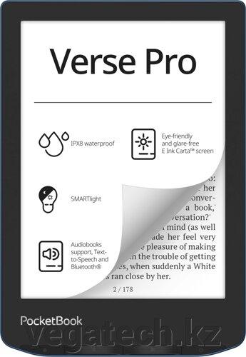 Электронная книга pocket BOOK 634 verse pro (PB634-A-CIS) (azure)