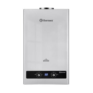 Газовый водонагреватель Thermex B 20 D (Silver)
