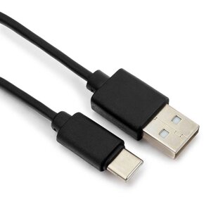 Кабель гарнизон GCC-USB2-AMCM-1M, черный