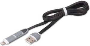 Кабель Ritmix USB - micro USB/ Lightning 1 м RCC-200