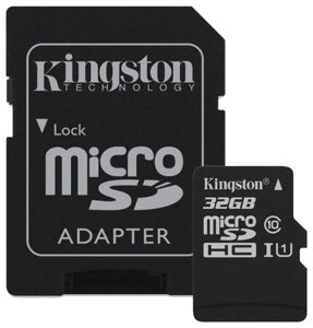 Карта памяти Kingston Micro SDHC 32Gb