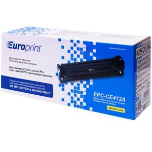 Картридж Europrint EPC-CE412A - Yellow