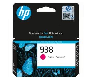 Картридж HP 4S6X6PE Magenta